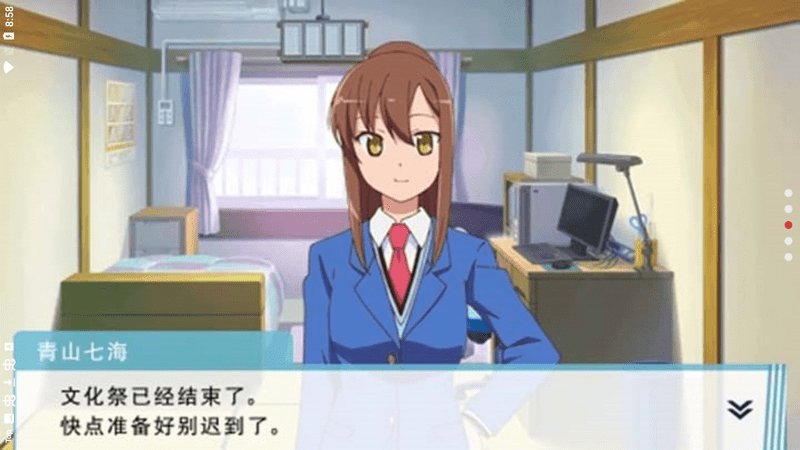 樱花庄的宠物女孩游戏安卓下载