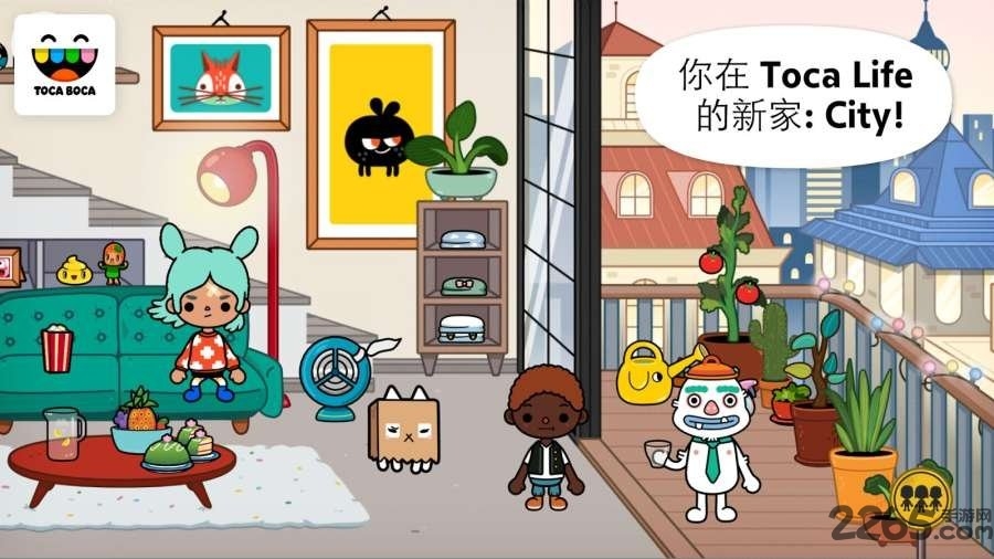 托卡生活都市游戏 托卡生活都市最新版下载