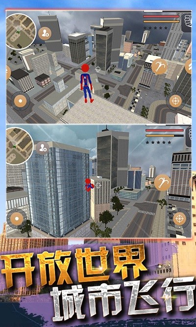 火柴蜘蛛侠战争游戏下载
