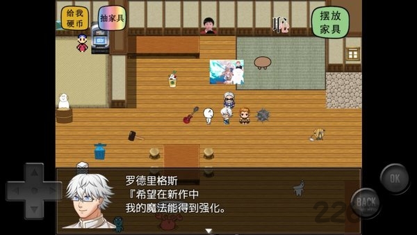前沿风格扭蛋手机版 前沿风格扭蛋最新版下载