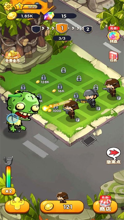 反恐武装战场手机版
