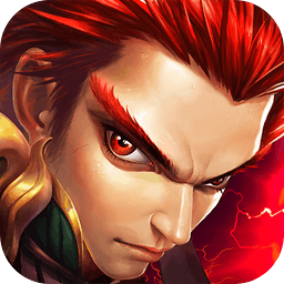 三国大时代5见龙卸甲内购破解版