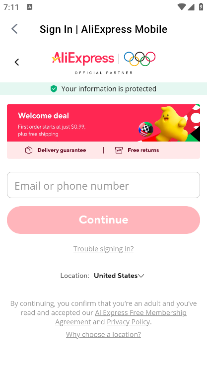 速卖通卖家版app下载