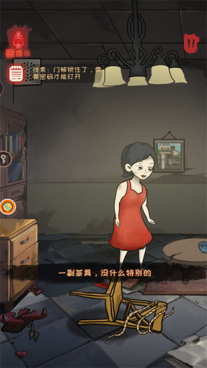 极限机关破解最新版 极限机关破解游戏下载