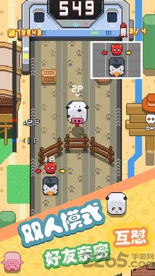 萌宠跑步机游戏