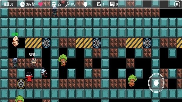 施主要炸弹吗最新版