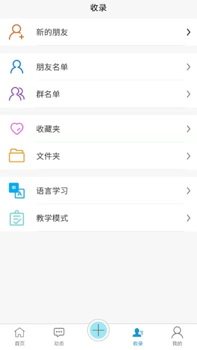 卡迪达app