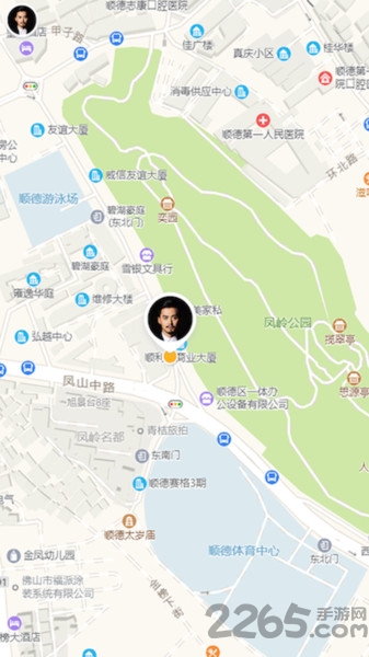手机定位迹寻最新版下载