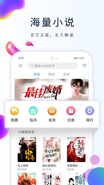 ggbook精简版