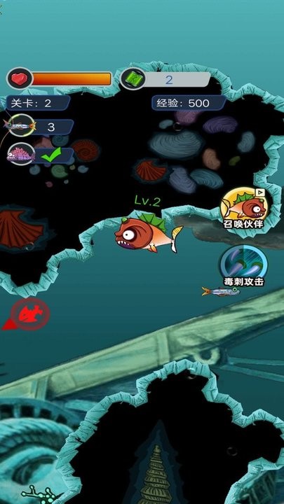 疯狂小鱼最新版