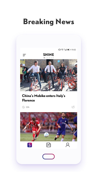 shine英语阅读