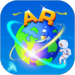 九极星ar地球仪官方版(改名AR地图控)