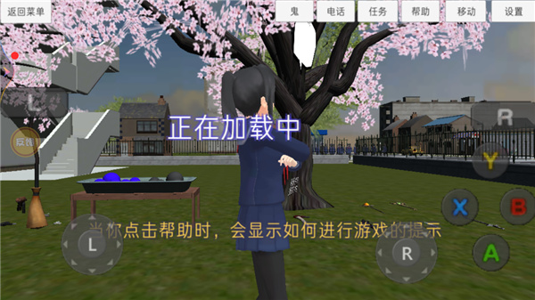 高校模拟器正版怎么玩 高校模拟器游戏攻略
