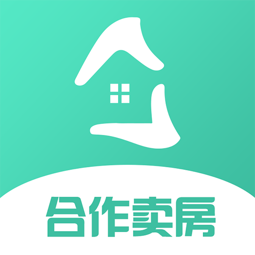 合作卖房