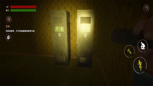 暗房逃离新版