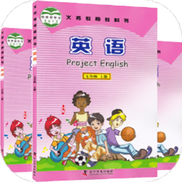 科普版初中英语七年级上册电子课本