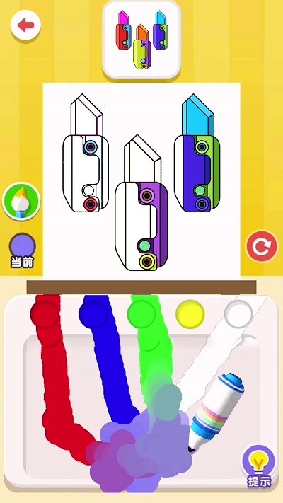 萝卜刀拼装手机版