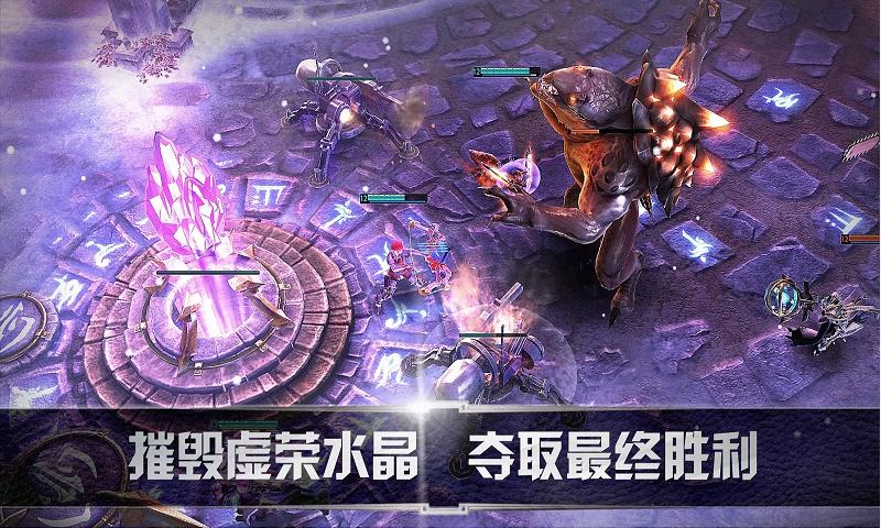虚荣免谷歌破解版