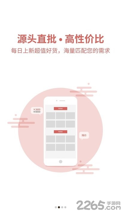 恒实矿业软件下载
