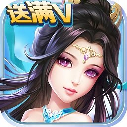 天域ol手游正版