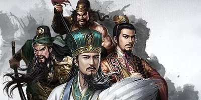 三国带兵打仗