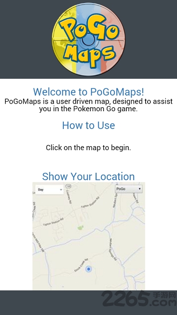 pokemongo地图2017