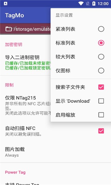 tagmo apk
