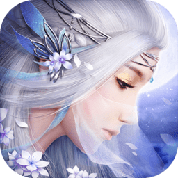 幻灵仙境破解版