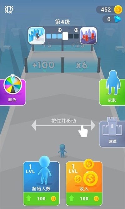 突击对决手游