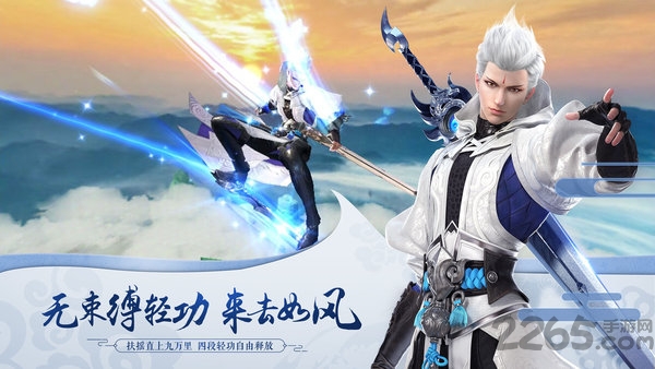 星云纪gm版