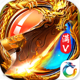 蓝月争霸创世超变手游