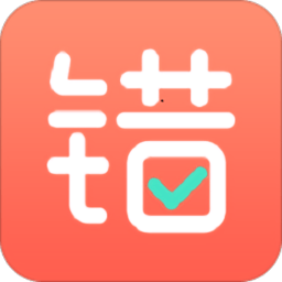 易错宝app