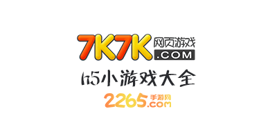 7k7k游戏