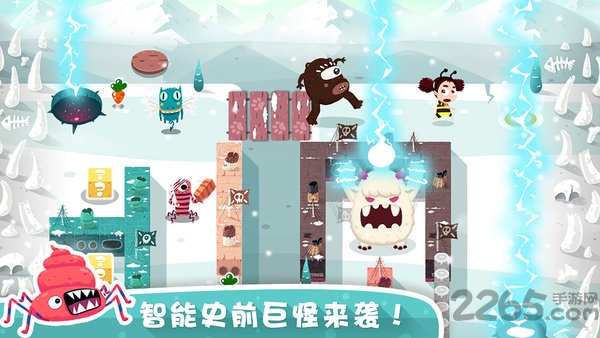 放了那只猪无限金币版