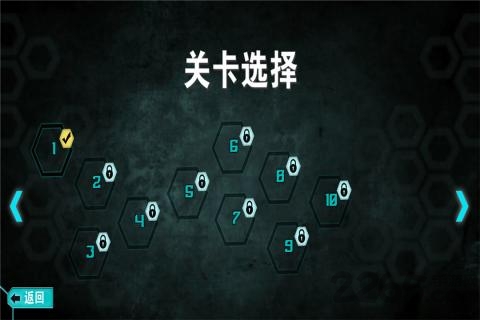 空中蹦蹦跳闯关版
