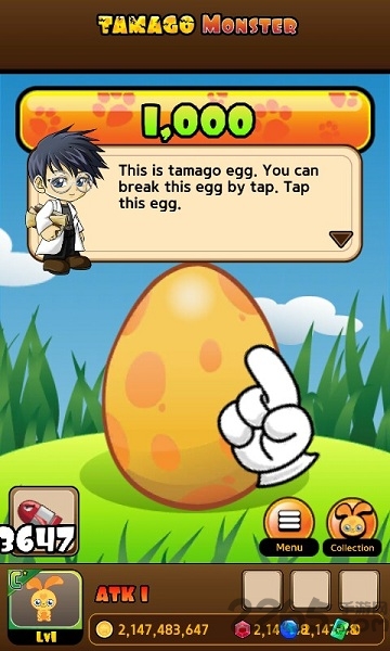 砸金蛋2中文破解版