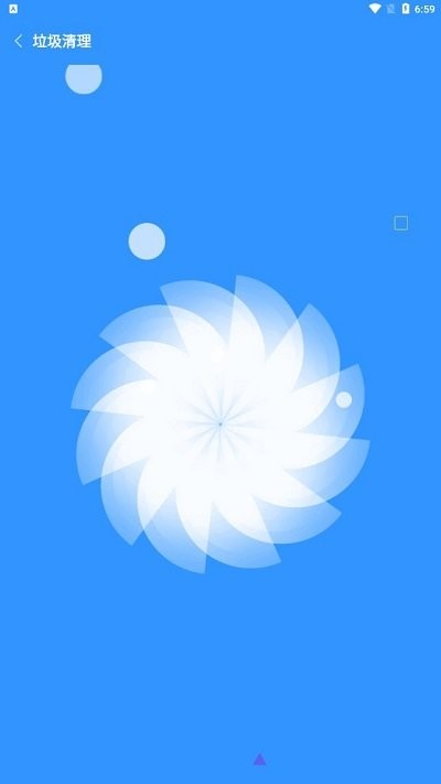 天涯清理app