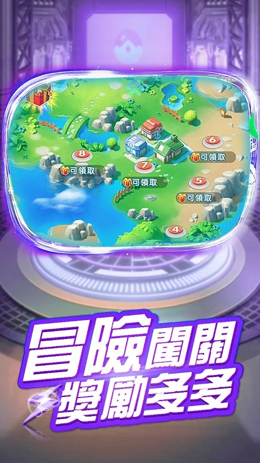 萌宠养成日记游戏