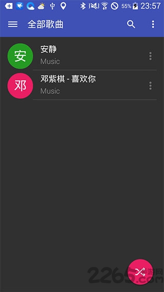 Jair Player 中文化下载