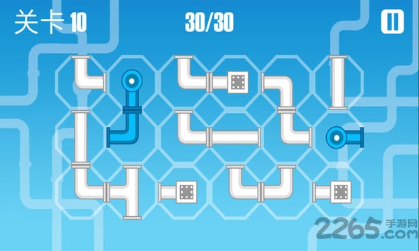 接水管最新版