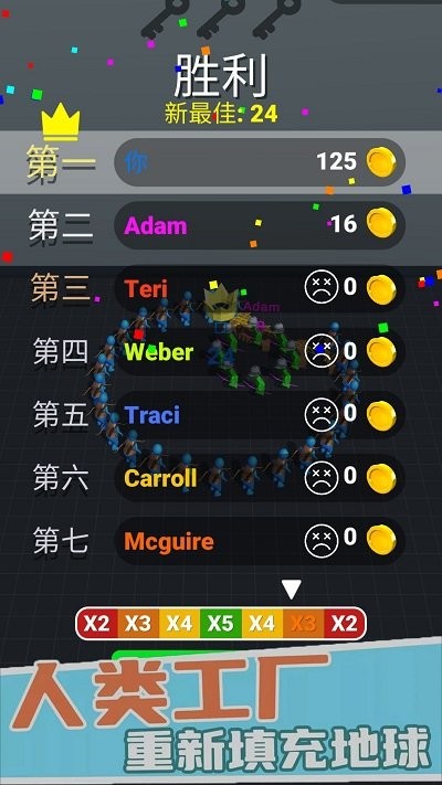 荒野神射手小游戏