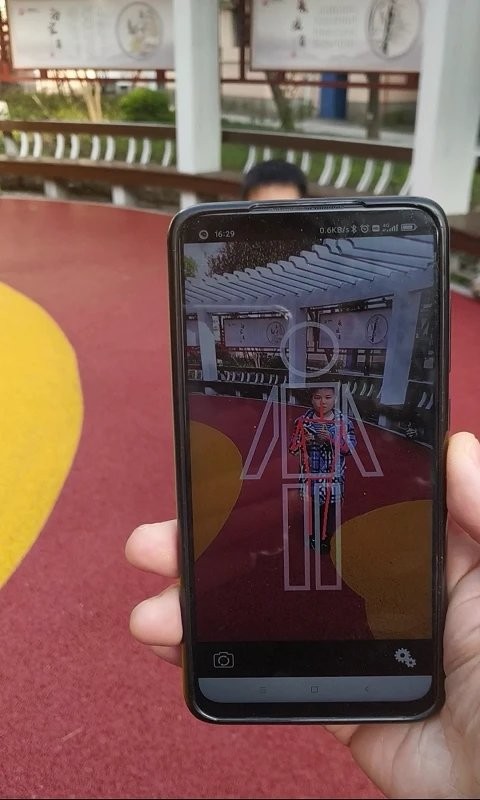 极速跳绳app 极速跳绳软件下载