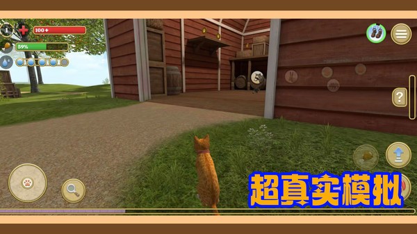 动物模拟生存手机版 动物模拟生存游戏下载