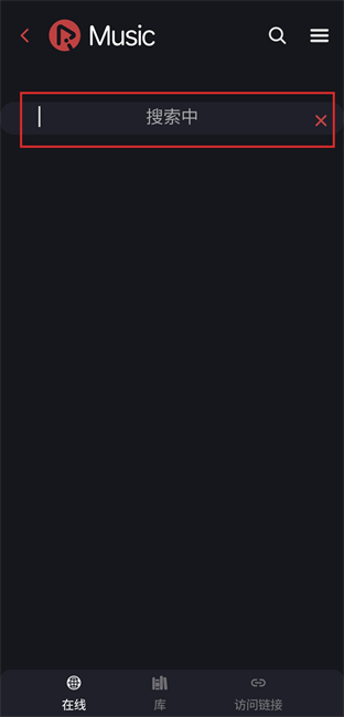 RiMusic音乐播放器app