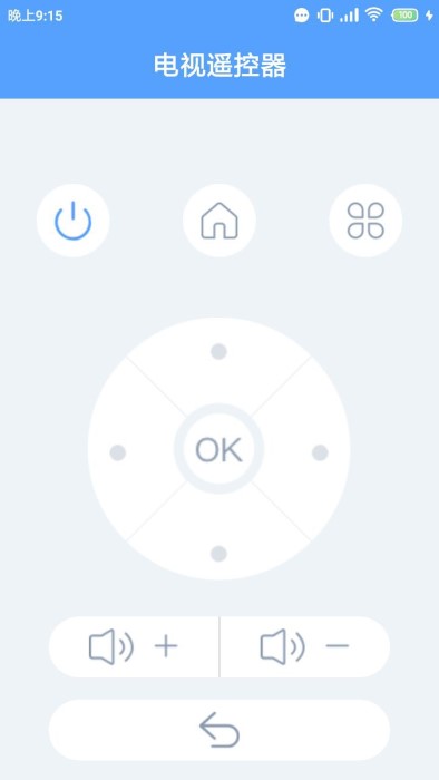 万能空调遥控大师app