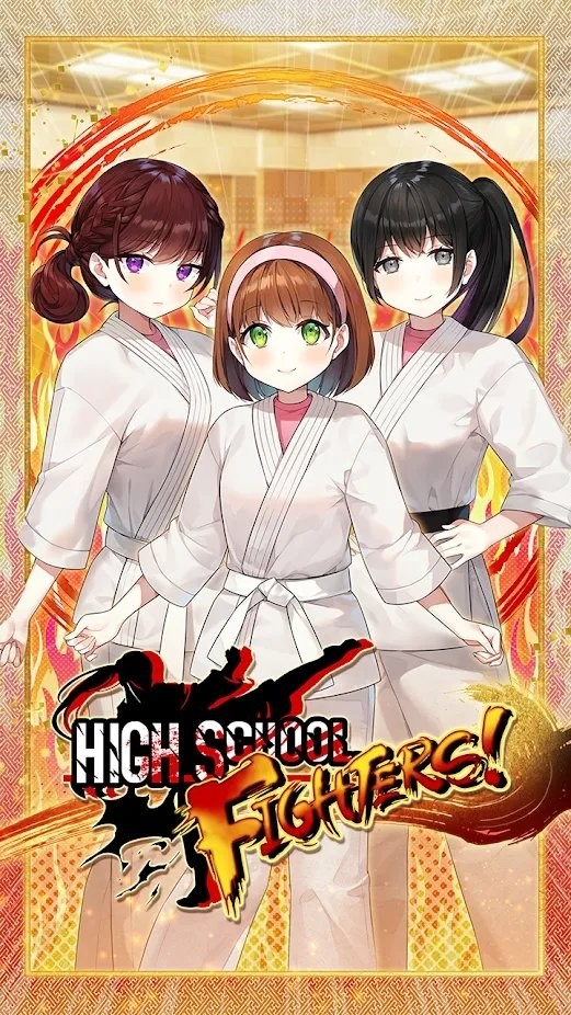 高校打手游戏