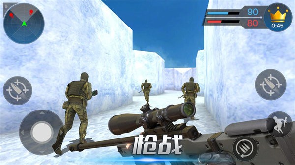 机枪对垒官方版