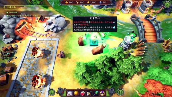 意外的探索最新版 意外的探索游戏下载