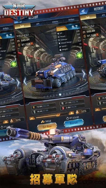 War of Destiny手游下载