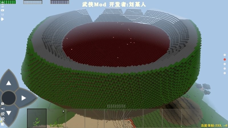 生存战争2旧版本游戏